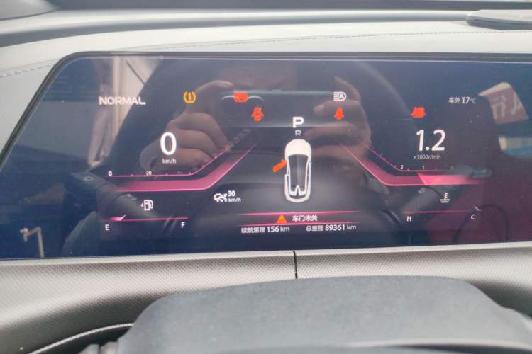 Used CHANGAN UNI-T 2020 1.5T Flagship Version Instrument Cluster