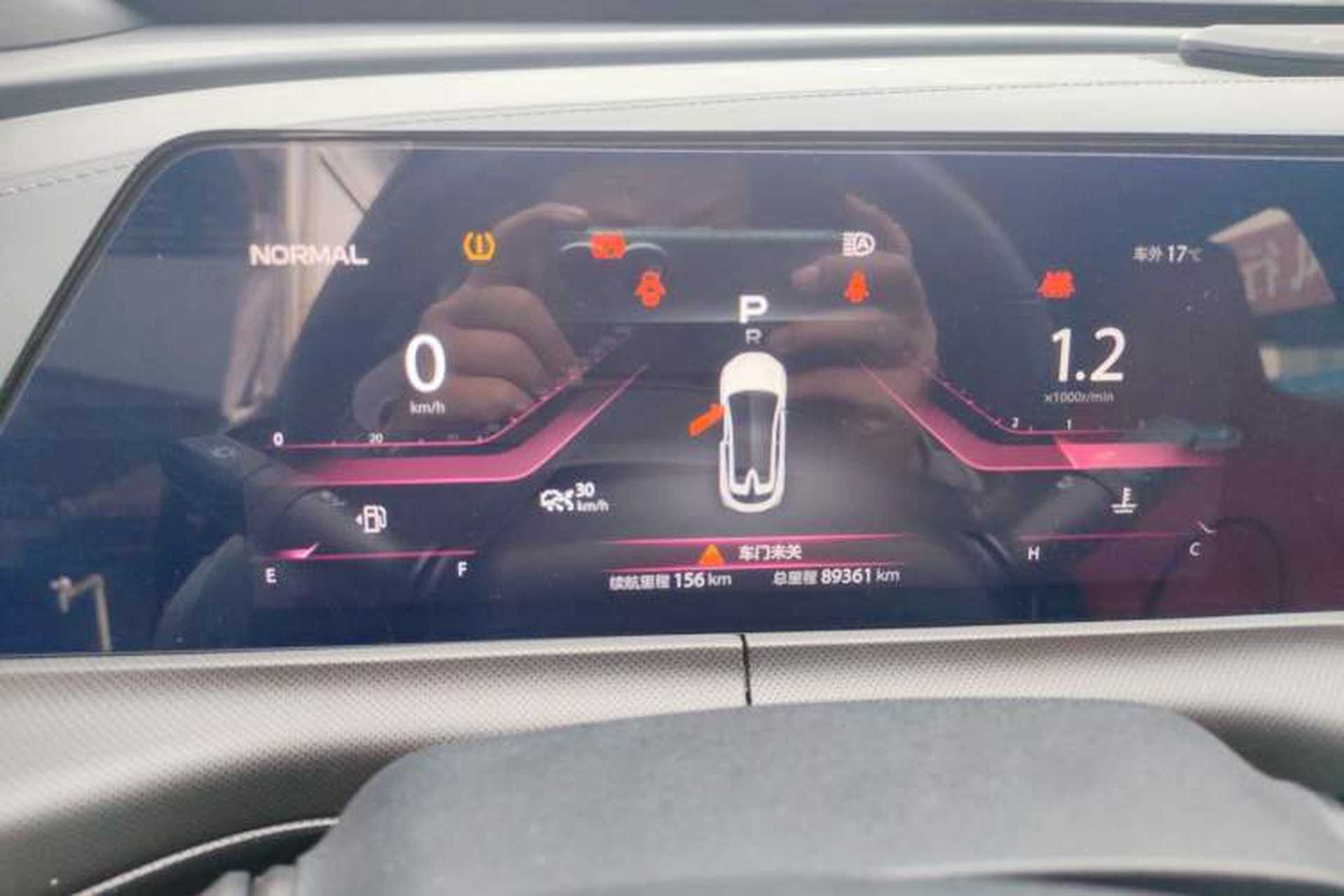 Used CHANGAN UNI-T 2020 1.5T Flagship Version Instrument Cluster