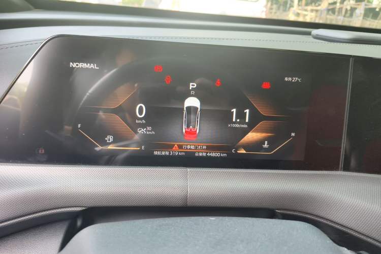 Used CHANGAN UNI-T 2020 1.5T Prestige Version Instrument Cluster
