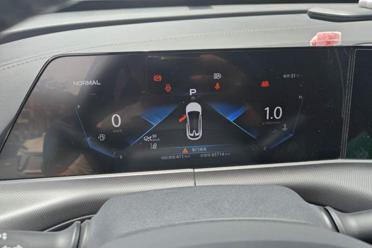 Used CHANGAN UNI-T 2020 1.5T Flagship Version Instrument Cluster
