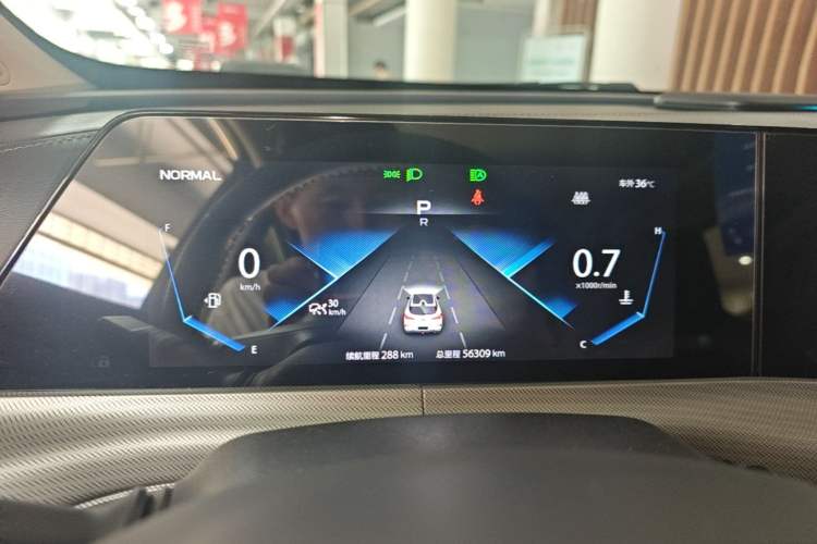 Used CHANGAN UNI-T 2020 1.5T Flagship Version Instrument Cluster