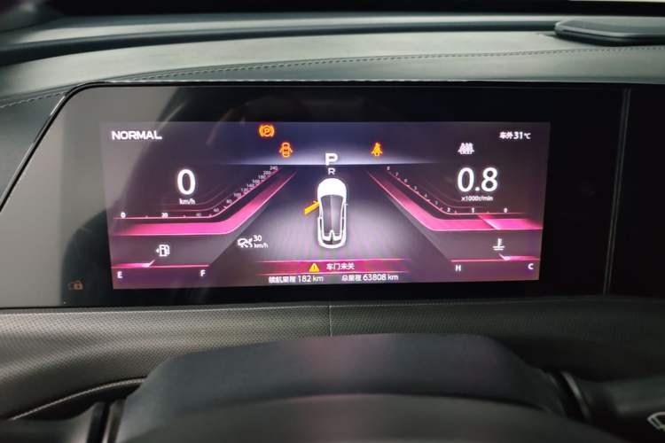 Used CHANGAN UNI-T 2020 1.5T Flagship Version Instrument Cluster