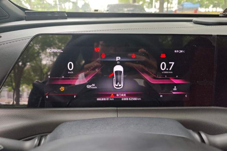 Used CHANGAN UNI-T 2020 1.5T Prestige Version Instrument Cluster
