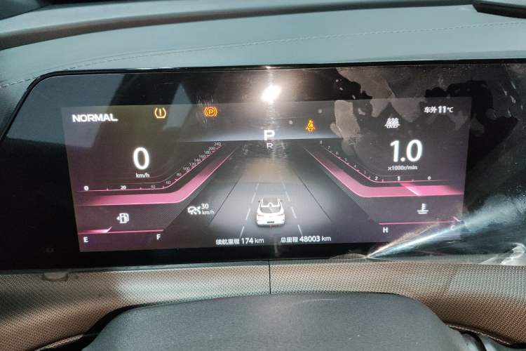Used CHANGAN UNI-T 2020 1.5T Prestige Version Instrument Cluster