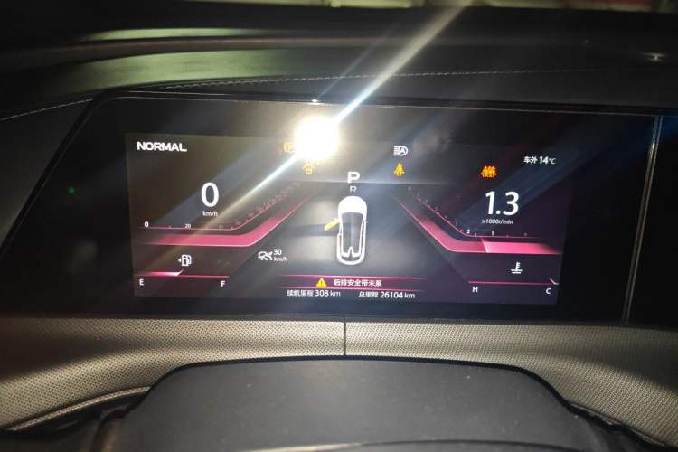 Used CHANGAN UNI-T 2020 1.5T Flagship Version Instrument Cluster