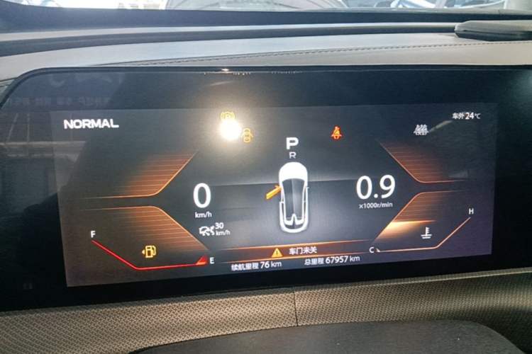 Used CHANGAN UNI-T 2020 1.5T Prestige Version Instrument Cluster