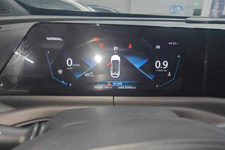 Used CHANGAN UNI-T 2020 1.5T Prestige Version Instrument Cluster