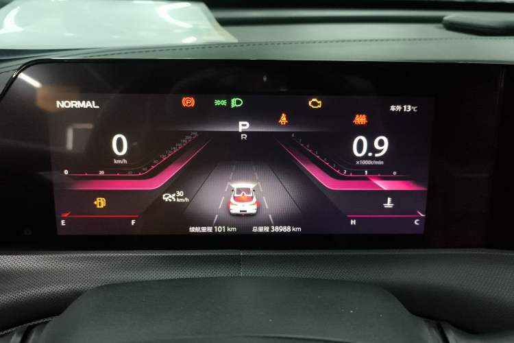Used CHANGAN UNI-T 2020 1.5T Prestige Version Instrument Cluster