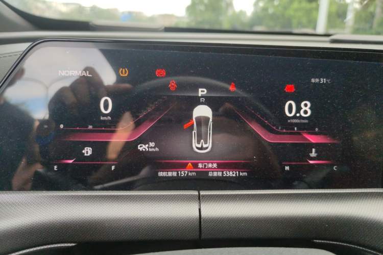 Used CHANGAN UNI-T 2020 1.5T Prestige Version Instrument Cluster