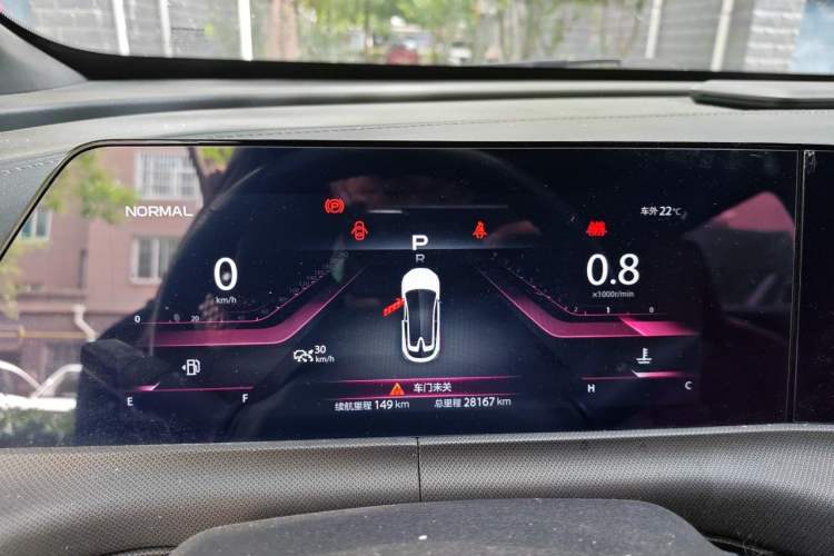 Used CHANGAN UNI-T 2020 1.5T Prestige Version Instrument Cluster