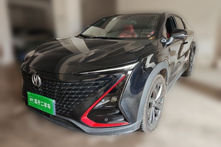 Used CHANGAN UNI-T 2020 1.5T Prestige Version Guazi used car, China used car export, Used car for sale, Used cars, Cheapest cars for sale