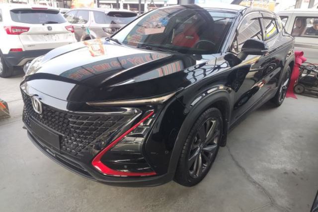 Used CHANGAN UNI-T 2020 1.5T Flagship Version