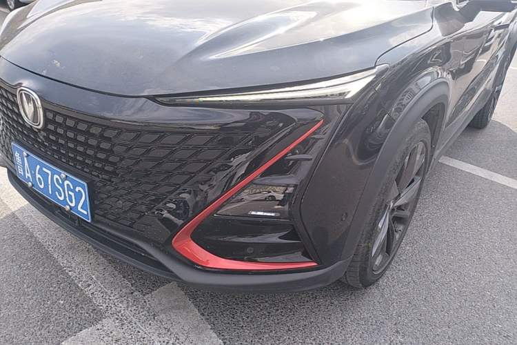 Used CHANGAN UNI-T 2020 1.5T Flagship Version Left Front Headlight