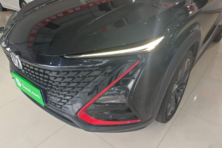 Used CHANGAN UNI-T 2020 1.5T Flagship Version Left Front Headlight