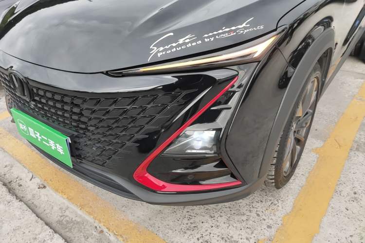 Used CHANGAN UNI-T 2020 1.5T Prestige Version Left Front Headlight