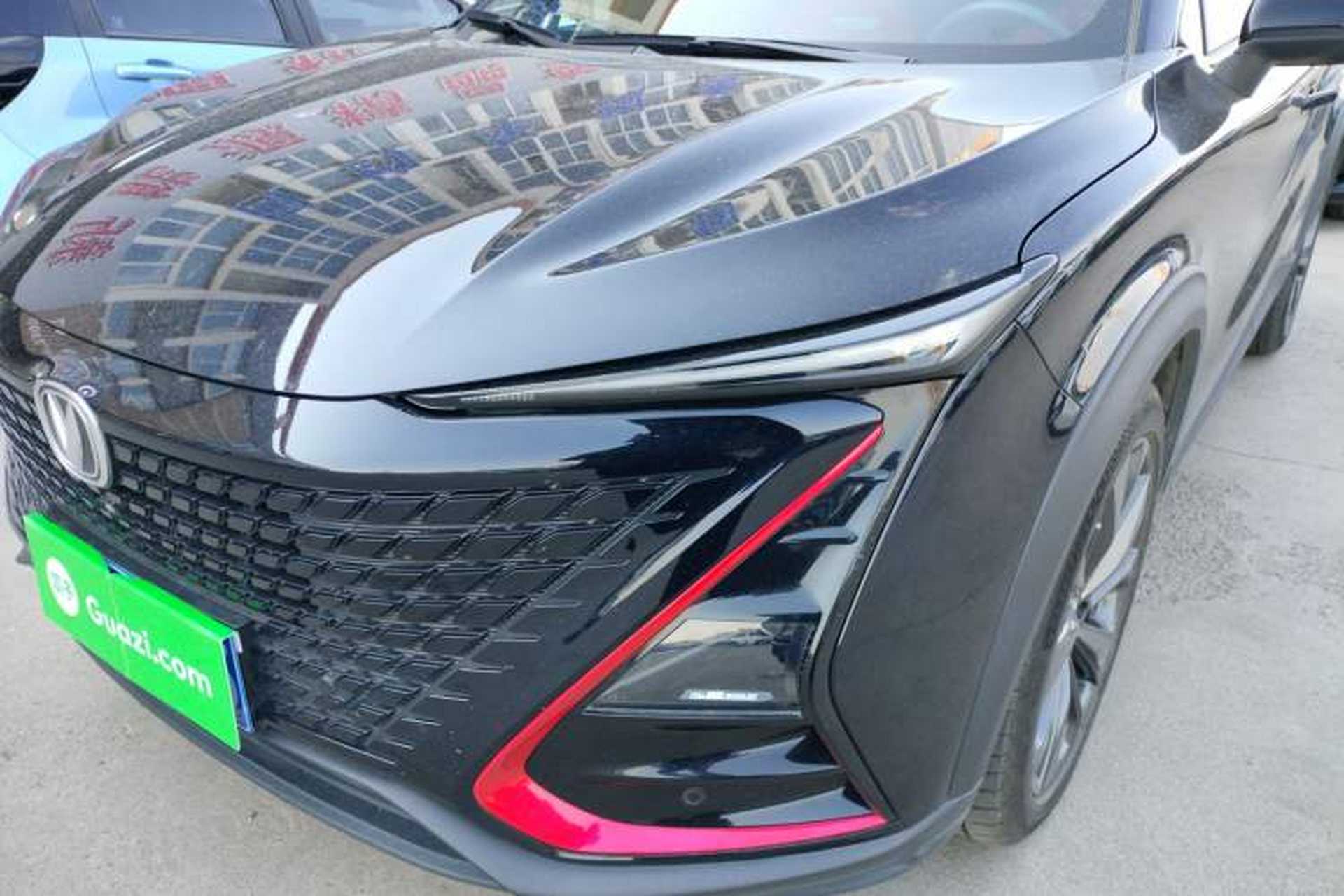 Used CHANGAN UNI-T 2020 1.5T Prestige Version Left Front Headlight