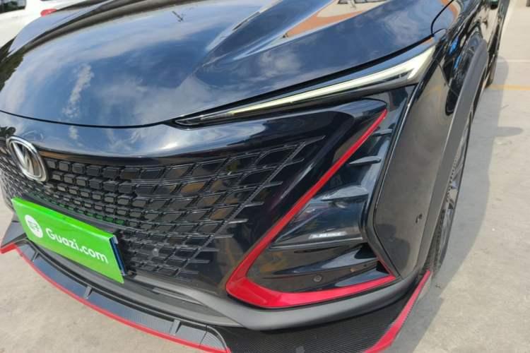 Used CHANGAN UNI-T 2020 1.5T Flagship Version Left Front Headlight