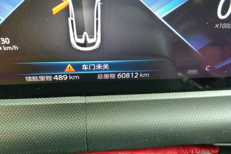 Used CHANGAN UNI-T 2020 1.5T Prestige Version Odometer Close Up