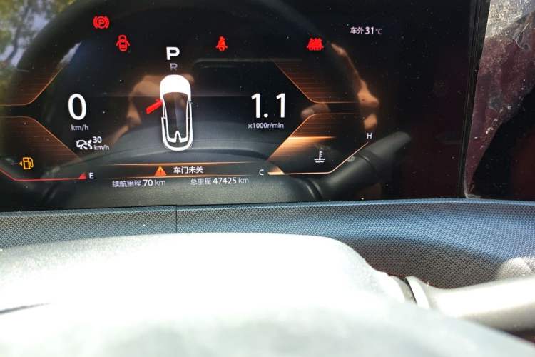 Used CHANGAN UNI-T 2020 1.5T Prestige Version Odometer Close Up
