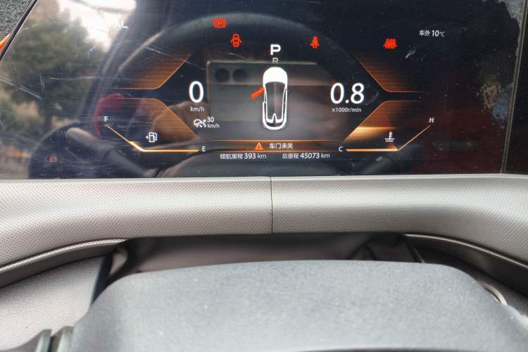 Used CHANGAN UNI-T 2020 1.5T Prestige Version Odometer Close Up