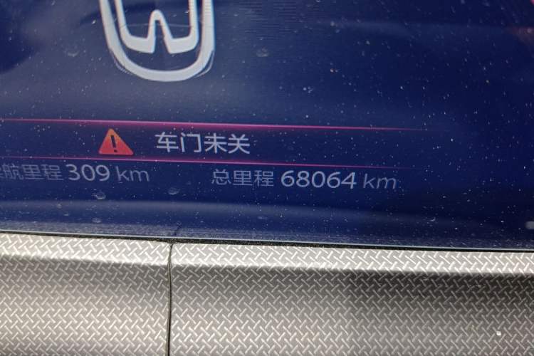 Used CHANGAN UNI-T 2020 1.5T Flagship Version Odometer Close Up