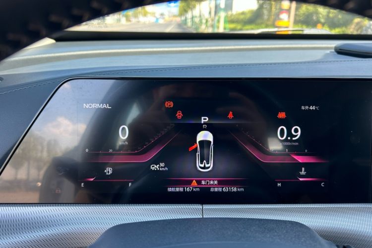 Used CHANGAN UNI-T 2020 1.5T Prestige Version Odometer Close Up