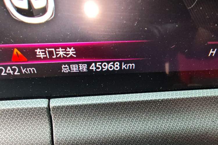 Used CHANGAN UNI-T 2020 1.5T Prestige Version Odometer Close Up