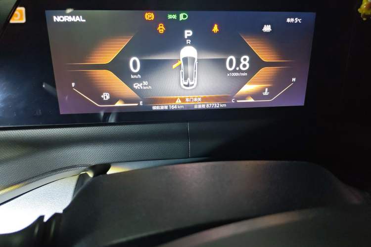 Used CHANGAN UNI-T 2020 1.5T Flagship Version Odometer Close Up