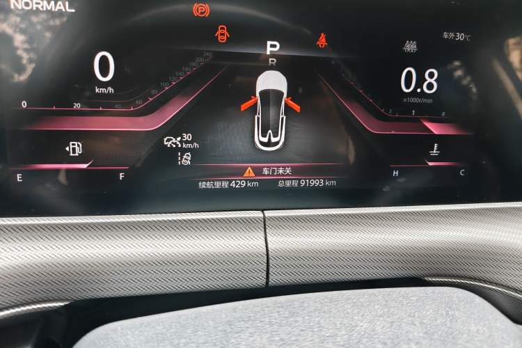 Used CHANGAN UNI-T 2020 1.5T Flagship Version Odometer Close Up