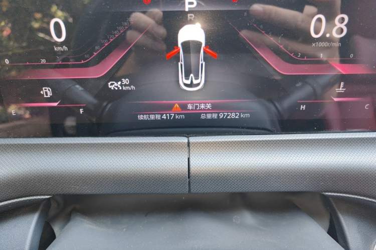 Used CHANGAN UNI-T 2020 1.5T Prestige Version Odometer Close Up