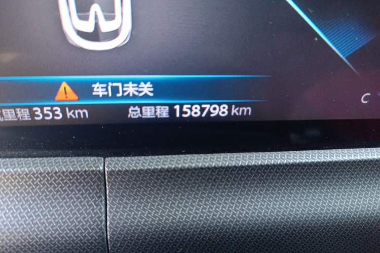 Used CHANGAN UNI-T 2020 1.5T Prestige Version Odometer Close Up