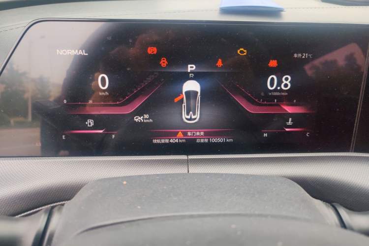 Used CHANGAN UNI-T 2020 1.5T Prestige Version Odometer Close Up
