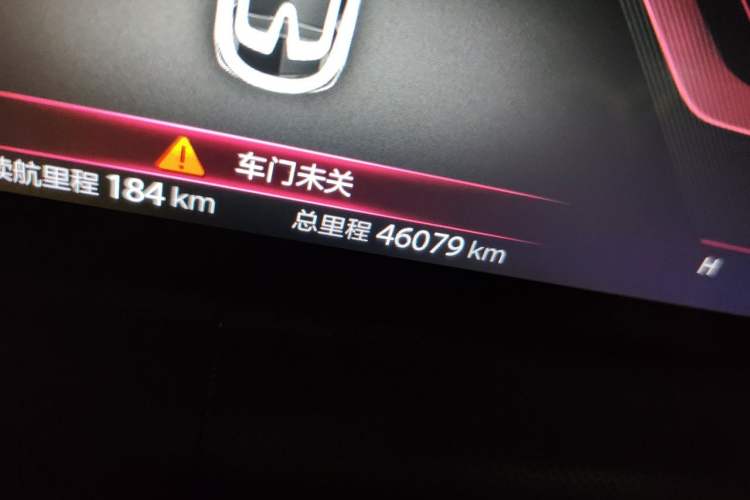 Used CHANGAN UNI-T 2020 1.5T Prestige Version Odometer Close Up