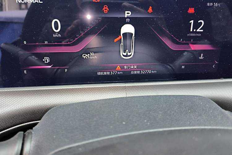 Used CHANGAN UNI-T 2020 1.5T Prestige Version Odometer Close Up