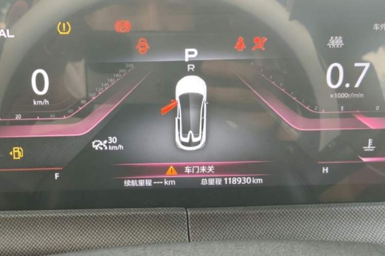 Used CHANGAN UNI-T 2020 1.5T Prestige Version Odometer Close Up