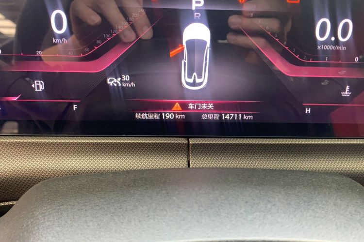 Used CHANGAN UNI-T 2020 1.5T Flagship Version Odometer Close Up