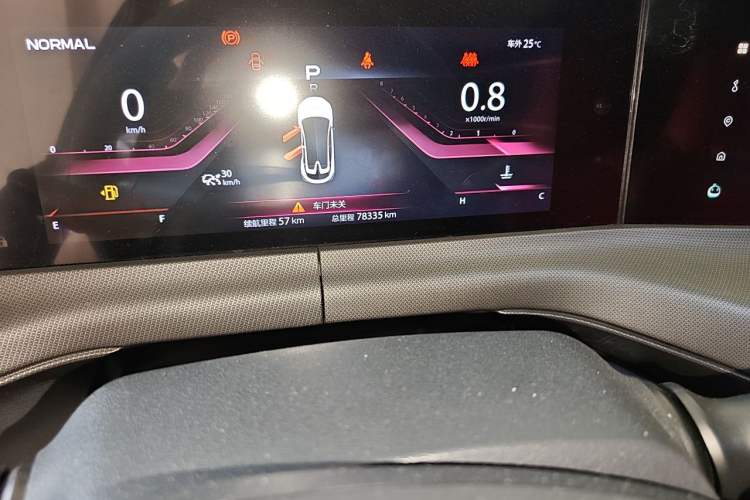 Used CHANGAN UNI-T 2020 1.5T Prestige Version Odometer Close Up