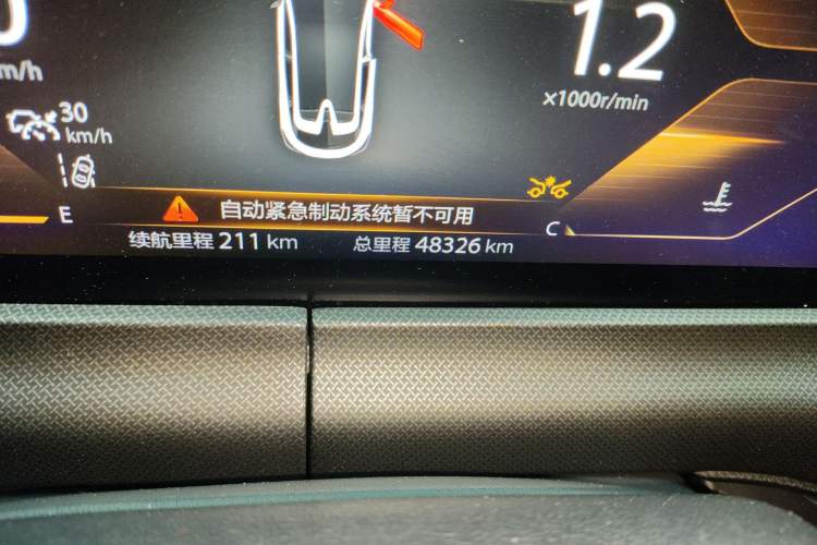 Used CHANGAN UNI-T 2020 1.5T Flagship Version Odometer Close Up