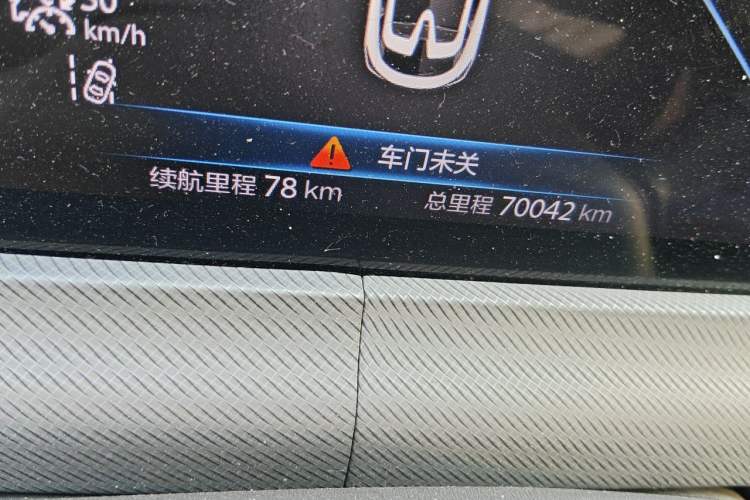 Used CHANGAN UNI-T 2020 1.5T Flagship Version Odometer Close Up