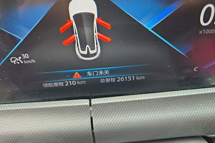 Used CHANGAN UNI-T 2020 1.5T Prestige Version Odometer Close Up