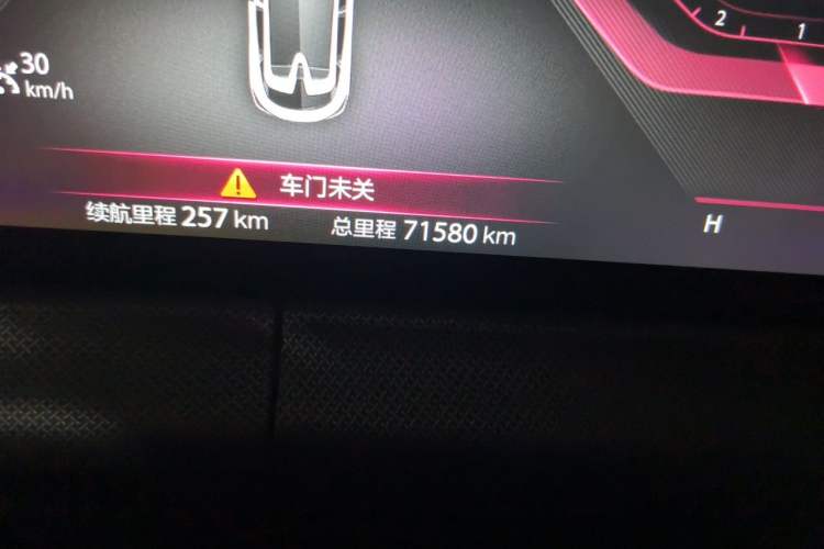 Used CHANGAN UNI-T 2020 1.5T Prestige Version Odometer Close Up