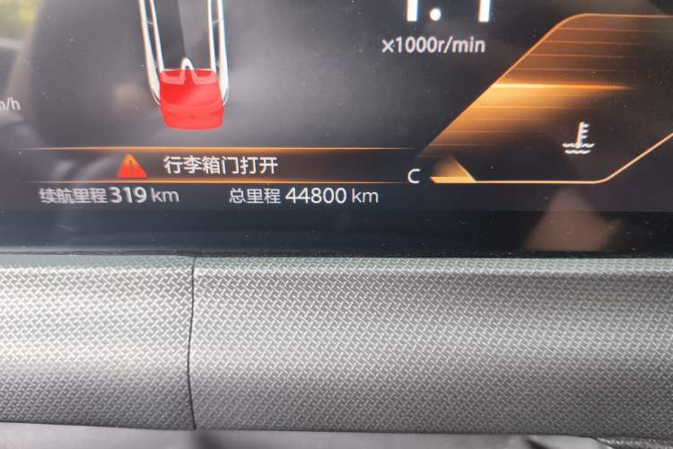 Used CHANGAN UNI-T 2020 1.5T Prestige Version Odometer Close Up
