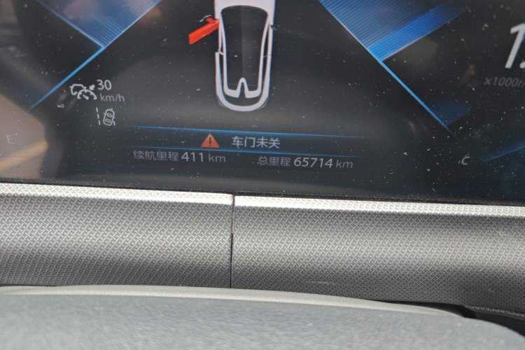 Used CHANGAN UNI-T 2020 1.5T Flagship Version Odometer Close Up