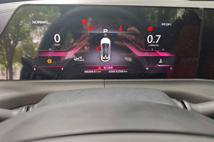Used CHANGAN UNI-T 2020 1.5T Prestige Version Odometer Close Up