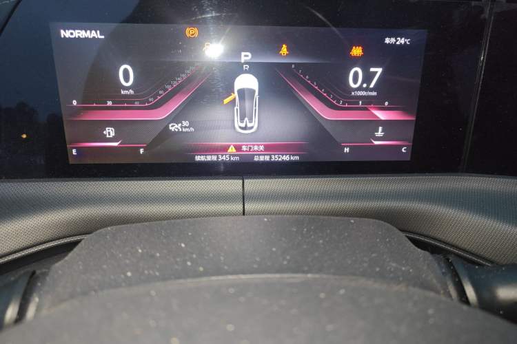 Used CHANGAN UNI-T 2020 1.5T Flagship Version Odometer Close Up