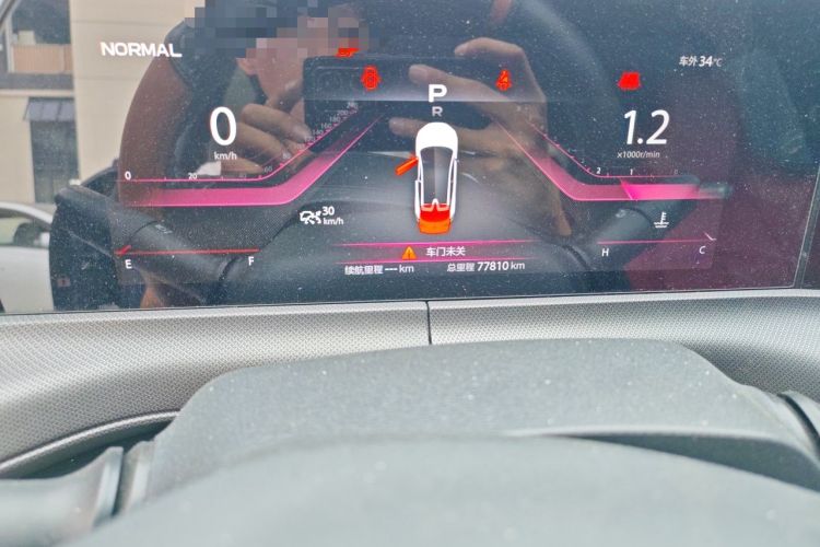 Used CHANGAN UNI-T 2020 1.5T Prestige Version Odometer Close Up