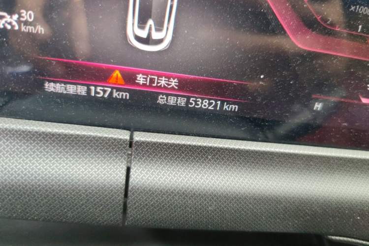 Used CHANGAN UNI-T 2020 1.5T Prestige Version Odometer Close Up