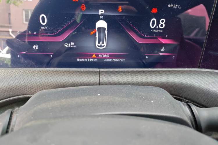 Used CHANGAN UNI-T 2020 1.5T Prestige Version Odometer Close Up