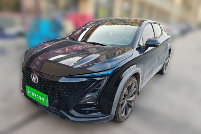 Used CHANGAN UNI-T 2020 1.5T Flagship Version