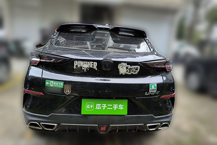 Used CHANGAN UNI-T 2020 1.5T Prestige Version Rear